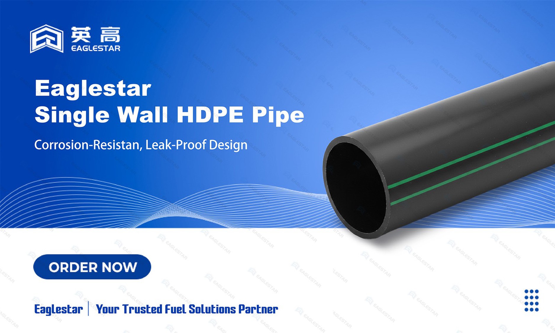 Single Wall HDPE Pipe Single Wall HDPE Pipe